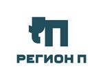 РЕГИОН-П